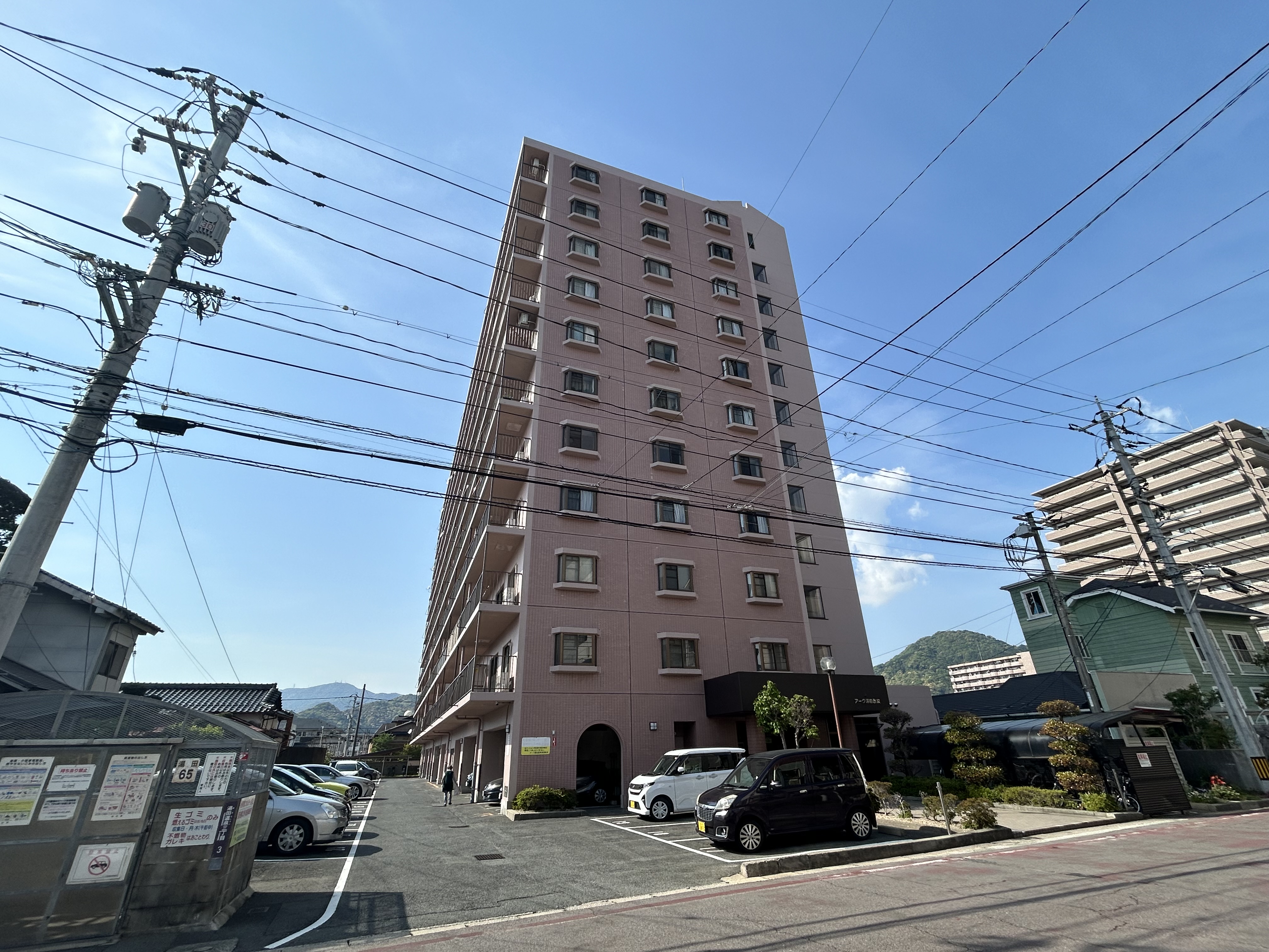 イメージ画像