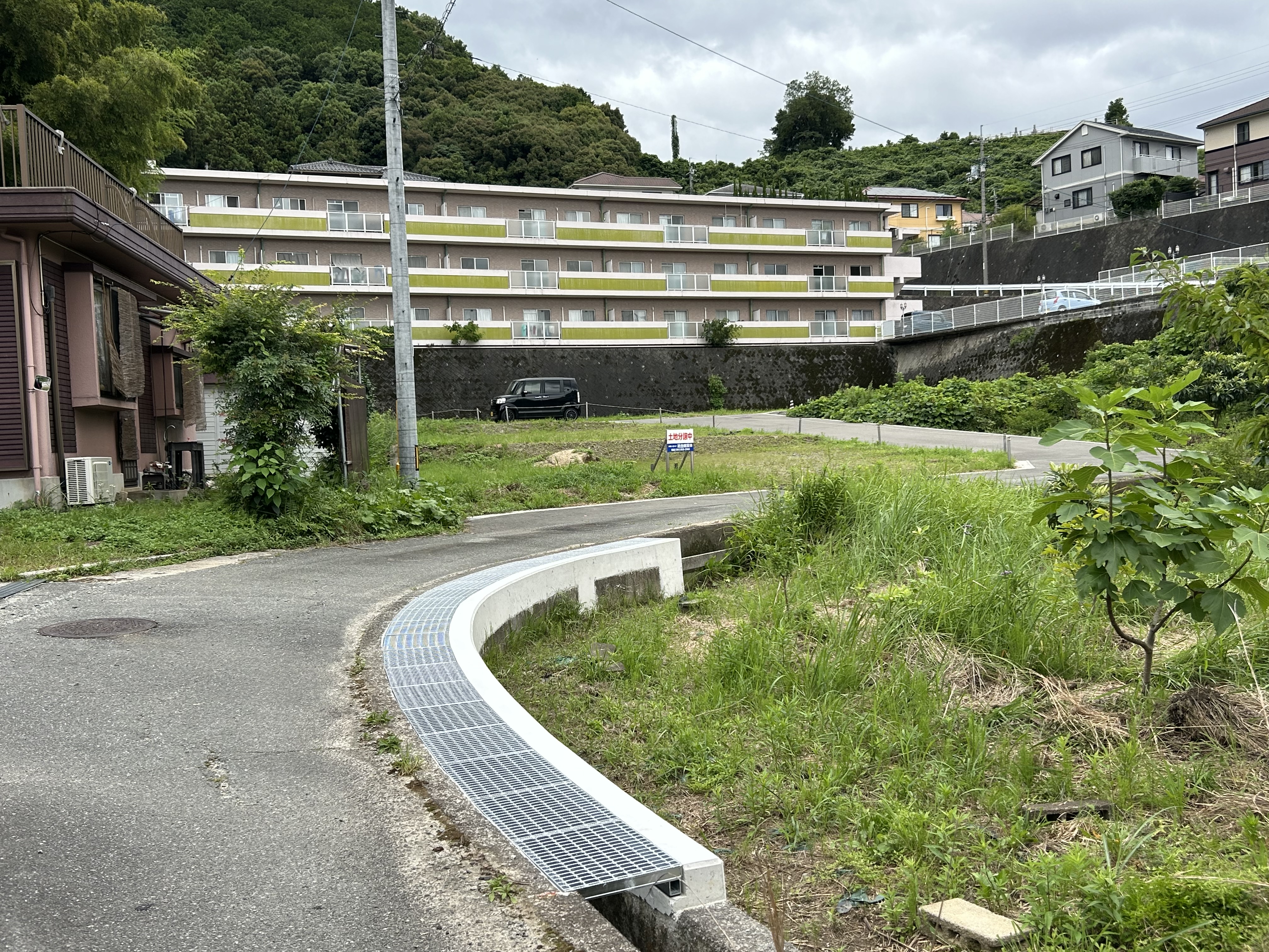 イメージ画像